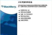 手机店最常用的刷机工具是什么？如何解决刷机过程中的常见问题？