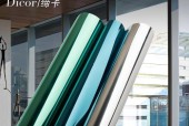 玻璃窗户贴膜的正确方法（简易步骤教你完美贴上玻璃窗户膜）