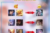 王者荣耀中如何提高胜率？打赢比赛的关键策略是什么？