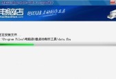 新手如何使用U盘重装电脑系统？步骤详解是什么？