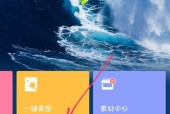 倍速拍照教程手机怎么用？拍出好照片的秘诀是什么？