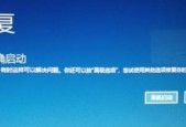 电脑开机后屏幕黑屏是什么原因？