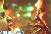 一只变异虫能控制人的单机游戏有哪些？好玩吗？