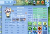 神武4曜华城属性如何加点？