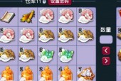 《梦幻144飞升完美准备攻略》（打造最强角色的关键技巧及装备推荐）