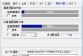 拯救者怎么给cpu降温？cpu降温的有效方法是什么？