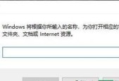双系统安装教程怎么操作？安装过程中常见问题有哪些？