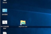 如何重装Win7系统自带浏览器（一步步教你恢复默认浏览器设置）