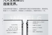 选择机械电脑配置时应注意什么？