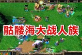 魔兽骷髅跳舞怎么跳的？跳舞的步骤是什么？