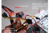 台式电脑功能测试方法是什么？测试结果如何分析？