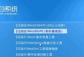 如何使用系统u盘进行重装系统？重装过程中常见问题有哪些？