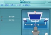 如何解决电脑出现杂音问题（有效方法让电脑回复清晰音质）