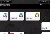 打印机换行功能怎么开启？