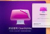 如何选择一个好的系统激活工具（评价指标和实践经验）