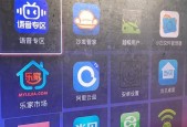 完美世界中准星消失怎么办？如何恢复或重新设置？