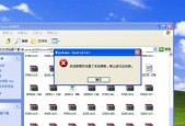 手机免root给电脑重装系统的方法是什么？操作步骤和注意事项有哪些？