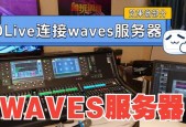 效果器连接低音炮的正确方式是什么？接线步骤详细说明？