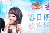 劲舞团游戏中如何跟上节奏？