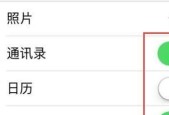 手机储存空间已满怎么办？有效清理方法有哪些？