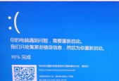如何修复Windows无法启动的问题？常见原因及解决方法是什么？