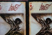 三国杀连锁属性伤害有什么用？如何触发这些伤害？