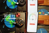 邦克仕磁吸散热器清洁方法是什么？
