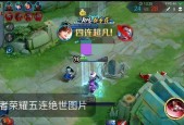 英雄联盟劣势语言设置方法是什么？如何快速切换？