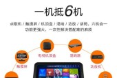 外置音响与机顶盒如何正确接线？接线步骤和注意事项是什么？