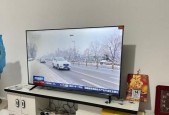 电视机盖布复古黄色如何调配？调色技巧是什么？