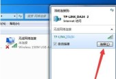 电脑本地连接不见了怎么恢复？恢复方法是什么？