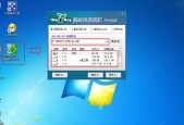系统安装u盘怎么制作？制作过程中常见问题有哪些？