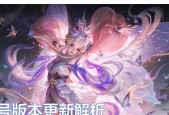 哪吒在王者荣耀中如何停止技能？控制哪吒的技巧是什么？