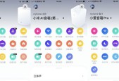 投影怎么连小爱音箱？连接方法是什么？