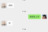 劲舞团的分界时区怎么看？如何查看？