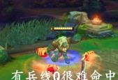 英雄联盟游戏中如何避免崩盘？有哪些策略？