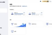 移动硬盘文件丢失如何找回？找回文件的有效方法有哪些？