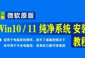 联想笔记本如何从U盘启动？从U盘启动联想笔记本的方法