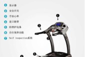 斯洛琴功放接低音炮步骤是什么？需要注意什么？