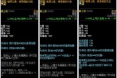 英雄联盟中的马桶是指什么装备？这个装备有什么特点？