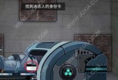 钢管逃生小游戏的通关技巧是什么？