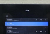 电脑调节视频亮度和声音的方法是什么？