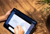 《掌握iPad新手使用指南》（简单操作、高效学习）
