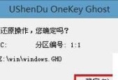 新手如何重装win10系统？重装过程中常见问题有哪些？