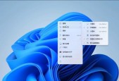 电脑桌面图标如何摆放？摆放位置对使用有何影响？