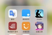 手机上免费的解压软件有哪些？如何选择适合自己的解压工具？