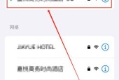 家里有网络却连不上wifi怎么办？连接wifi的正确步骤是什么？