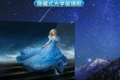 投影仪背景柜体安装步骤有哪些？