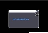 电脑待机模式黑屏唤醒方法？如何快速唤醒电脑？