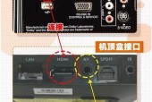 电视机机顶盒一绿一黄怎么回事？故障诊断和解决步骤是什么？